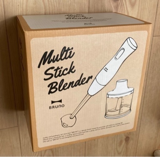 未使用品 Bruno マルチスティックブレンダー