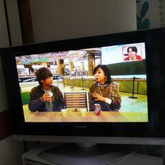 引取限定　中古TV パナソニック　プラズマ テレビ 37㌅VIE...