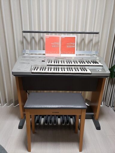 ヤマハ　エレクトーン　ステージアELB01
