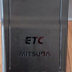 MITSUBA　ミツバ製バイク用ETCです。