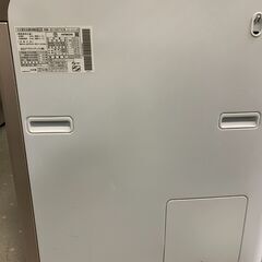 ★来店限定★　日立　HITACHI　洗濯乾燥機　BW-D10XTV　2014年製　シャンパンカラー　キズあり 洗濯機・衣類乾燥機：日立の家電品