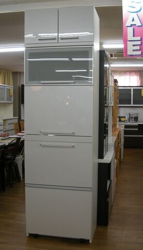 R504 高級 綾野製作所 ハイスリムキッチン台、キッチン台、幅70cm 美品