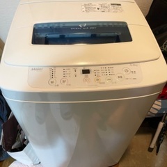 【無料】洗濯機 4.2kg 2014年製