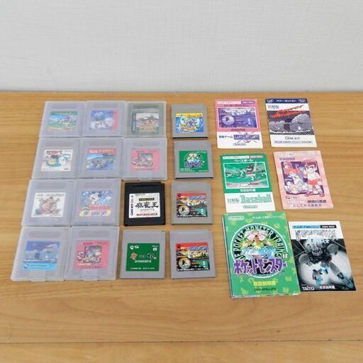 ゲームボーイ スーパーマリオランド ポケットモンスター ドンキーコング 桃太郎電鉄 その他 まとえて 16本セット GB 任天堂 札幌 西区 西野