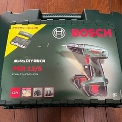BOSCH 12V 電動ドリルドライバー