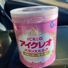 アイクレオ バランスミルク 320g 粉ミルク ベビー用【0ヵ月...