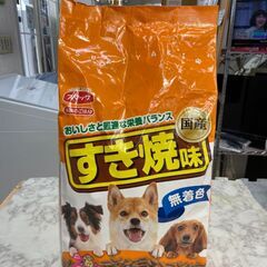 【新品・未開封】ドッグフード スマック すき焼き味 2.2kg ...