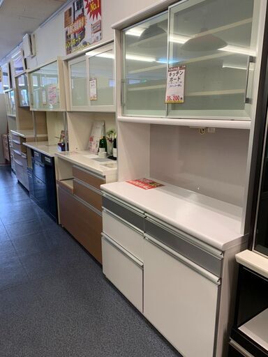 【カグマニア】【一部地域配送可】キッチンボード　美品　たっぷり収納可能♪