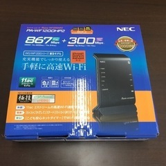 HJ110 【中古】NEC 無線LANルータ WF1200HP2