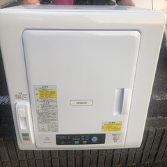 2021年製日立乾燥機6kg