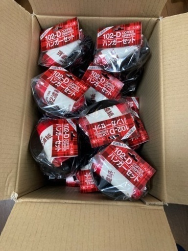 まとめて150個＋α カリタコーヒードリッパー ハンガーセット 102  