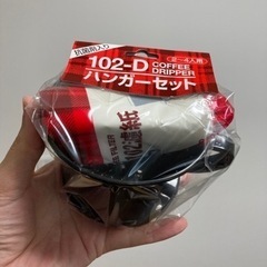 まとめて150個＋α カリタコーヒードリッパー ハンガーセット 102-D