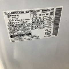 只今購入出来ません！ 🚗MOTAダイレクトTVCM第4弾🚗沖縄のクルマが高く売れて、安く買える