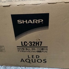 シャープ 32V型 液晶 テレビ AQUOS LC-32H7 ハ...