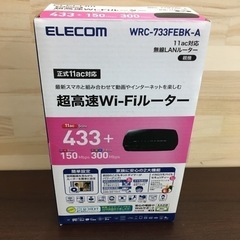 HJ112 【中古】超高速WiFiルーター 無線LAN エレコム 