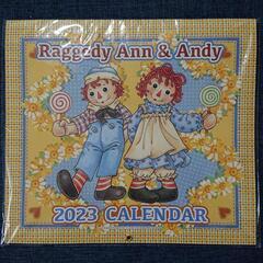 Raggedy Ann & Andy 2023カレンダー 新品未開封