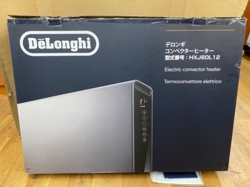 I774 ★ 極美品！ DeLonghi コンベクターヒーター 8～10畳用 デロンギの人気機種