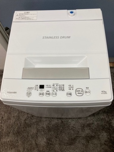 ◼️【中古品】TOSHIBA 東芝 4.5キロ 洗濯機 2022年製 aw-45m9