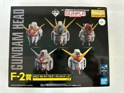 mg-1-100-rx-78-2-23-4-27y