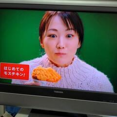 TOSHIBA　液晶テレビ　