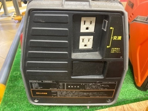 中古品　▲ホンダガソリン発電機EB550▲