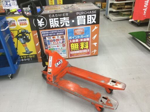 【エコツール豊田インター店】をくだ屋技研 パレットトラック CP-15K　【愛知県/豊田インター店/工具】