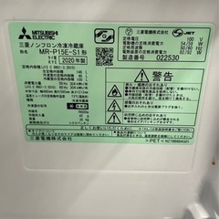 三菱ノンフロン冷蔵庫　2020年製　146L