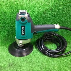 リョービ PE-2010 ポリッシャー RYOBI コード式【市川行徳店】【店頭