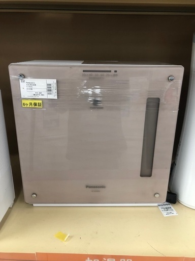 【トレファク神戸新長田】Panasonicの2019年製気化式加湿器入荷しました！!【取りに来れる方限定】