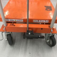 エコツール豊田インター店】東正 500k油圧昇降台車GLH 500L 【愛知県/豊田