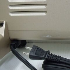 日本遠赤外線 遠赤外線パネルヒーター サンルミエキュート E800LS