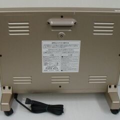 日本遠赤外線 遠赤外線パネルヒーター サンルミエキュート E800LS