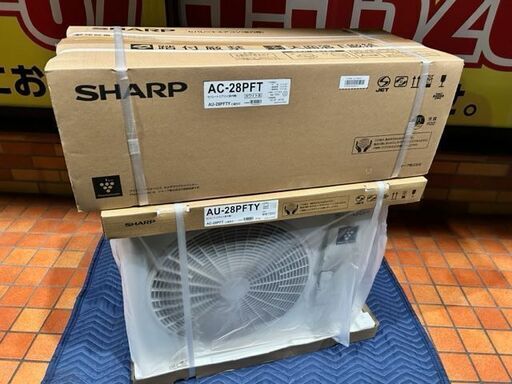 未使用　未開封品　SHARP ルームエアコン　AC-28PFT■10畳程度