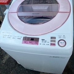［受け付け終了］洗濯機　シャープ8kg 2017年製　通電確認　...
