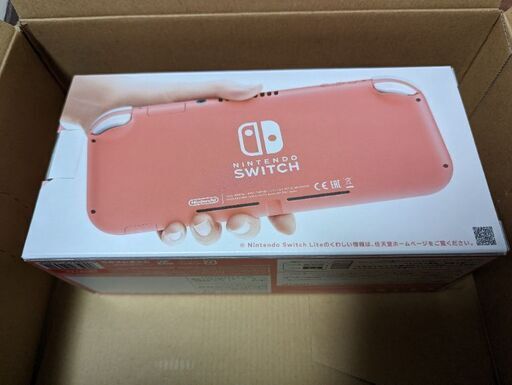 任天堂 Switch lite ピンク 新品です。