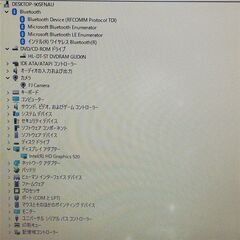 ☆年末大感謝☆ノートPC 富士通 E736/P 16GBメモリ SSD256