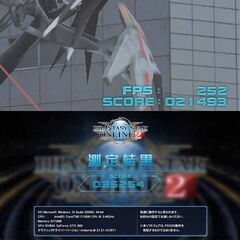 ☆桃クロS4☆ハイパーWifi ゲーミングPC】フォートナイト、Apex◎ 現品