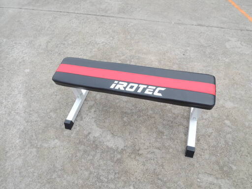 状態良好 IROTEC(アイロテック)　トライアルセットR40　フラットベンチ+ラバーダンベル40KGセット  手渡し希望/自社配送可能（配送エリアについてお問い合わせください )