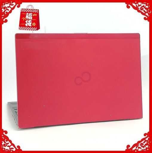 ★年末感謝セール★ノートPC富士通 U937/P 第7世代Celeron 4GB