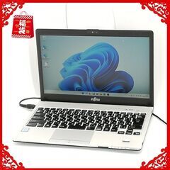 【良品】富士通 LIFEBOOK S936/M　メモリ8GB　動画編集にも◎ 良品富士通 LIFEBOOK S936⁄M メモリ8GB 動画編集にも◎