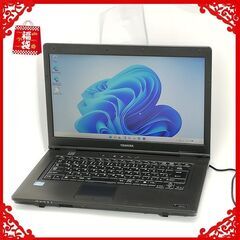 ★年末セール★ノートPC東芝 B552/F Core i7 4GB HDD320