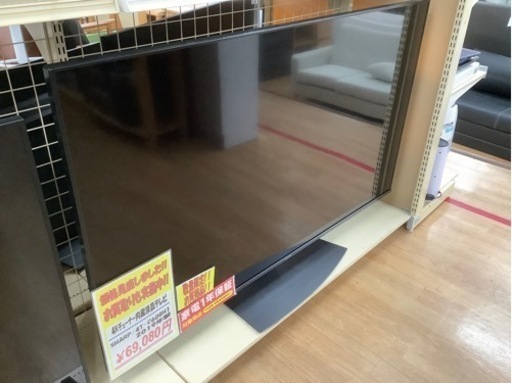 【トレファク神戸新長田店】SHARPの60インチ2019年製液晶テレビです！！【取りに来れる方限定】