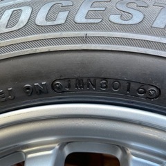 ＜値下げ＞【手渡希望】195/65R15 スタッドレスタイヤVRX2016年30週製+プリウス純正アルミセット