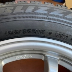 ＜値下げ＞【手渡希望】195/65R15 スタッドレスタイヤVRX2016年30週製+プリウス純正アルミセット