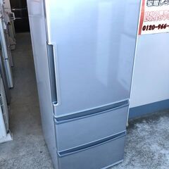 動作保証あり】AQUA アクア 2017年 AQR-271F 272L 3ドア 冷凍冷蔵庫