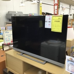TOSHIBA 50インチ液晶テレビ 2021 50Z740X
