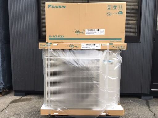 【新品・未開封/2022年モデル】 DAIKIN（ダイキン）　うるさらX　S71ZTRXP-W　エアコン　F71ZTRXP-W+R71ZRXP　RXシリーズ　200V/23畳/7.1kW