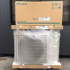 【新品・未開封/2022年モデル】 DAIKIN（ダイキン）　う...