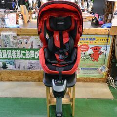 愛品倶楽部柏店】RECARO レカロ ゼロワンセレクトR129 ISOFIX 