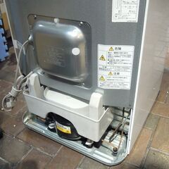 三菱 ファン式 冷凍庫 121L 冷凍ストッカー 前開き式 引出タイプ MF